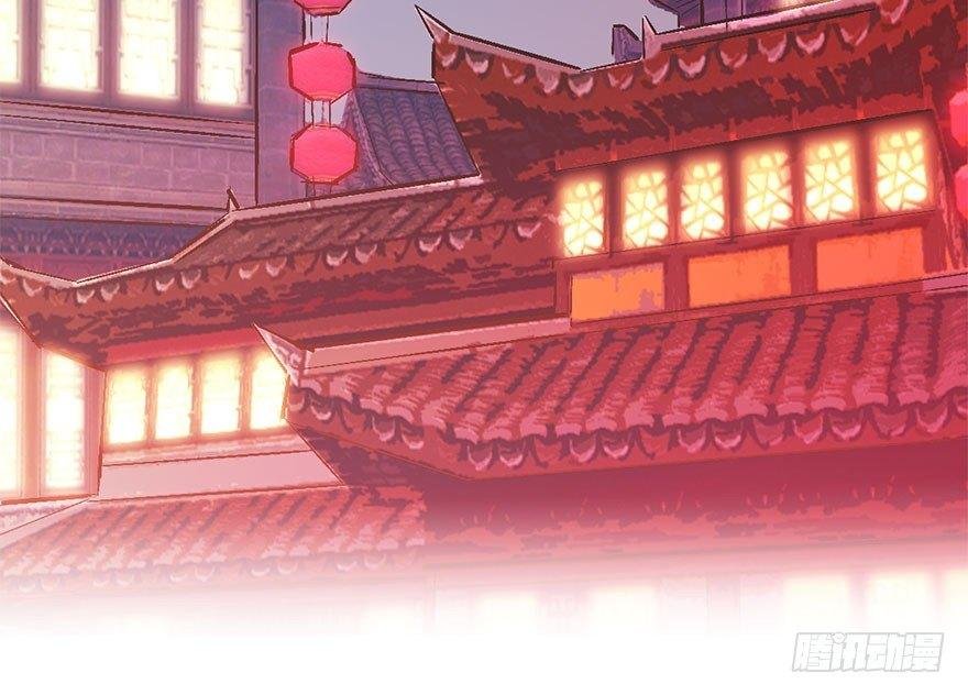 15.不速之客