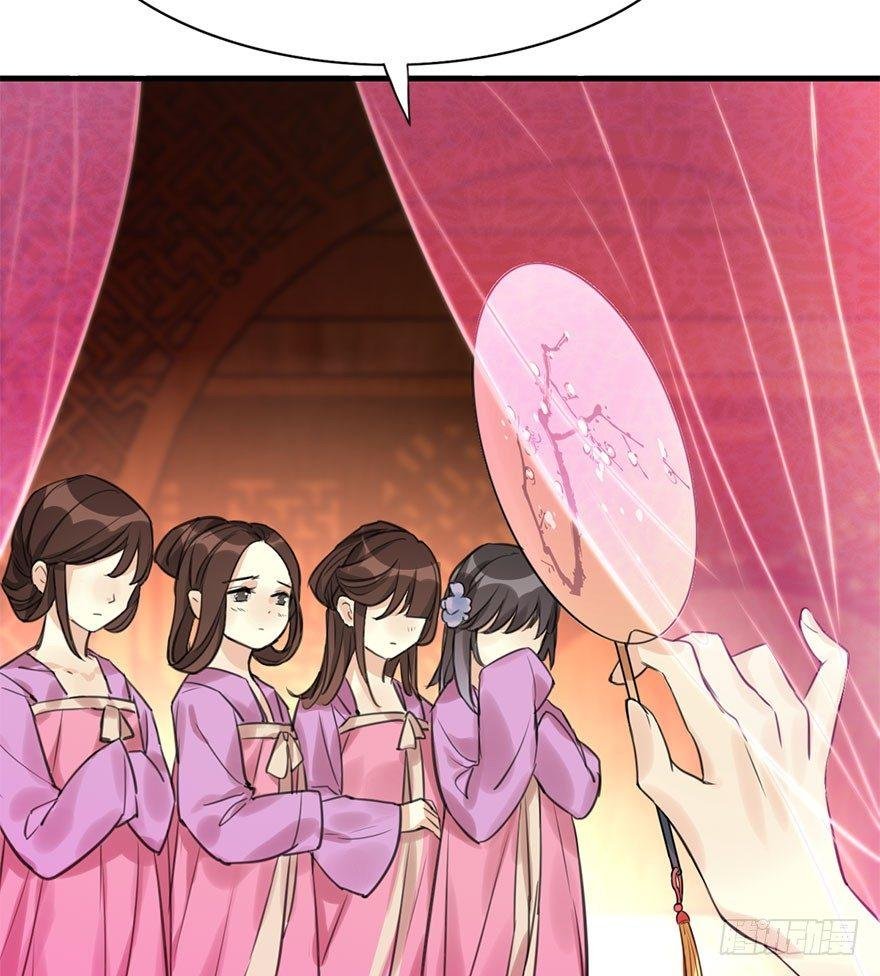 15.不速之客