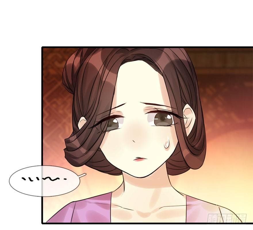 15.不速之客