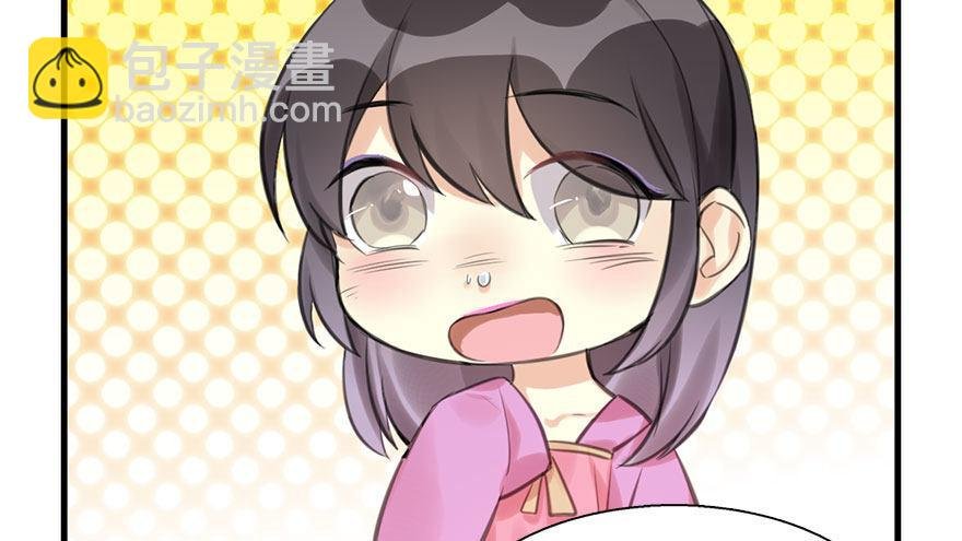15.不速之客