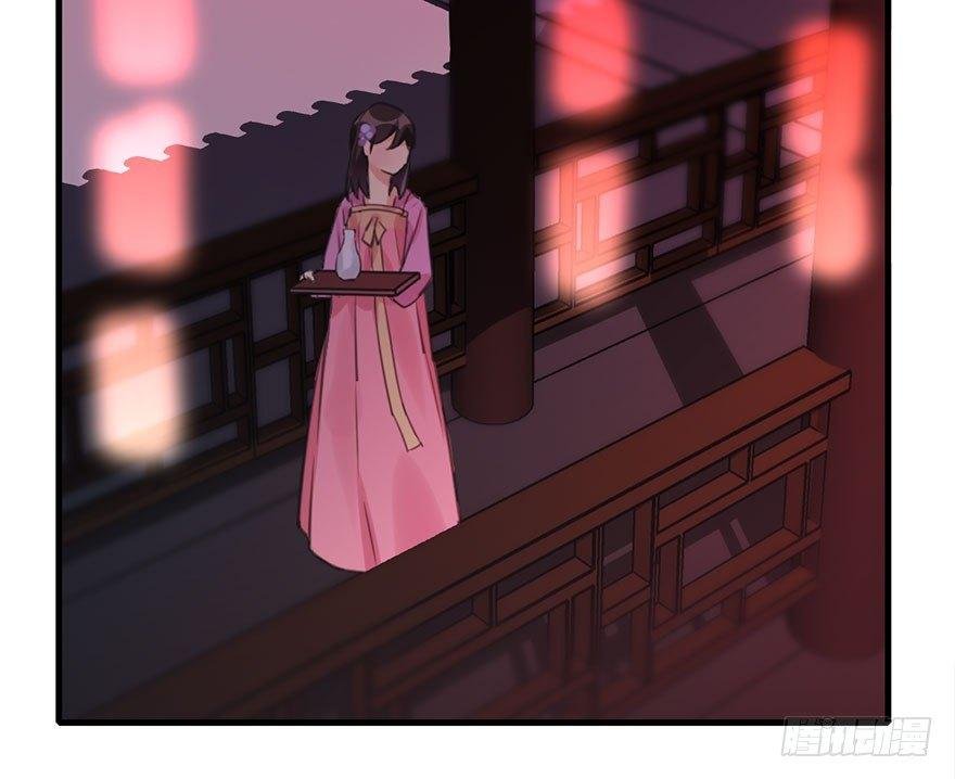 15.不速之客