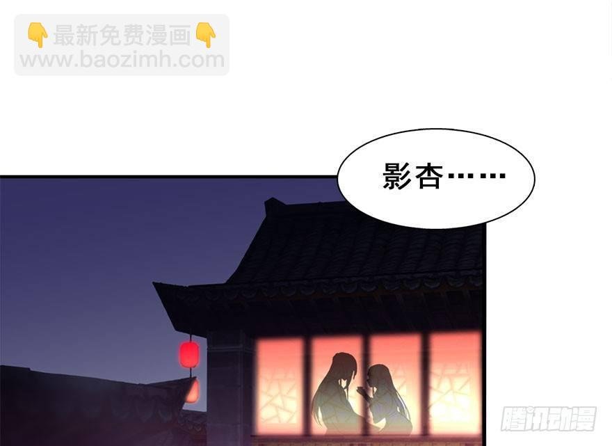 15.不速之客