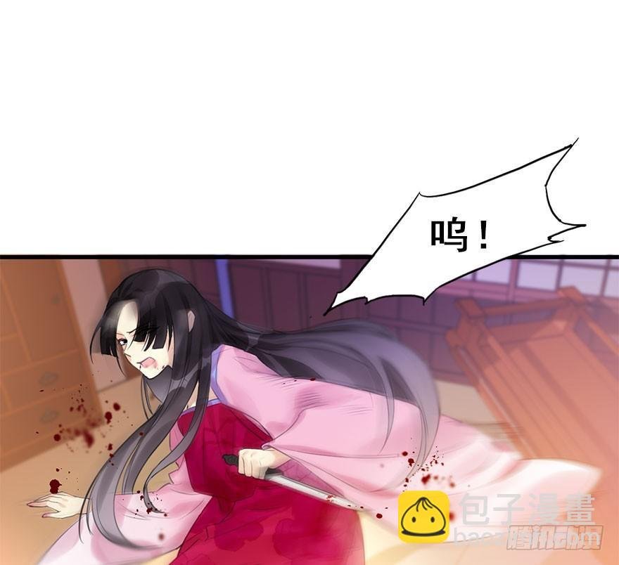 16.相遇