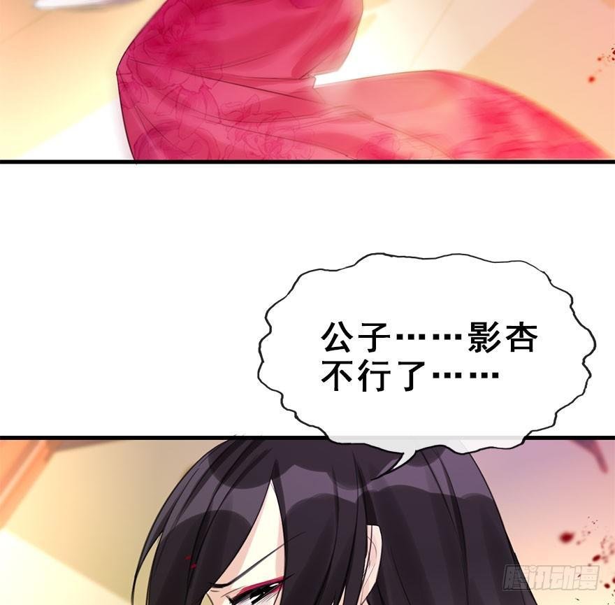 16.相遇