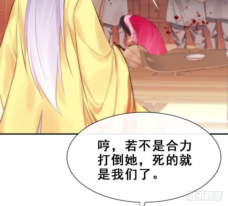 16.相遇