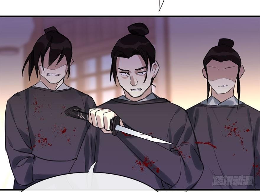 16.相遇