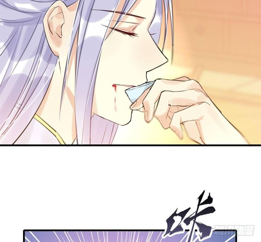 16.相遇