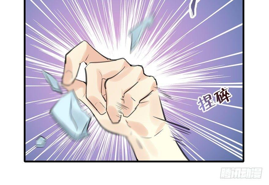 16.相遇
