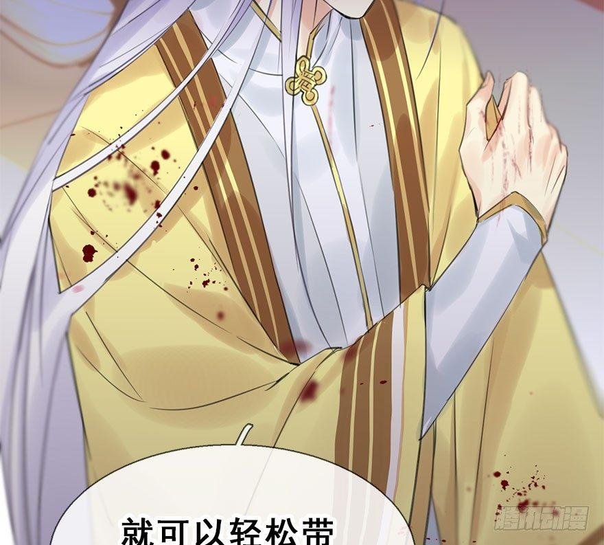16.相遇