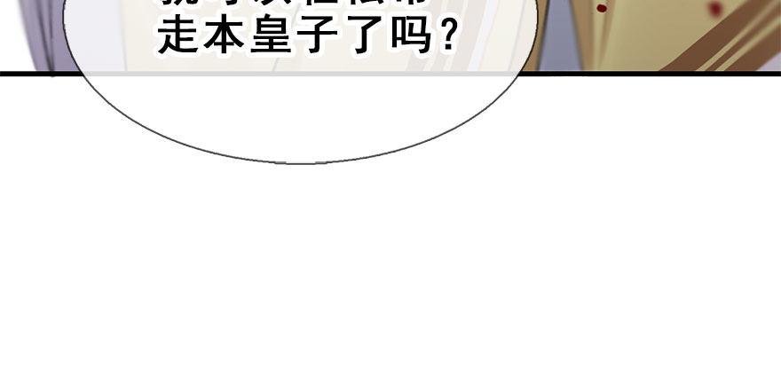 16.相遇