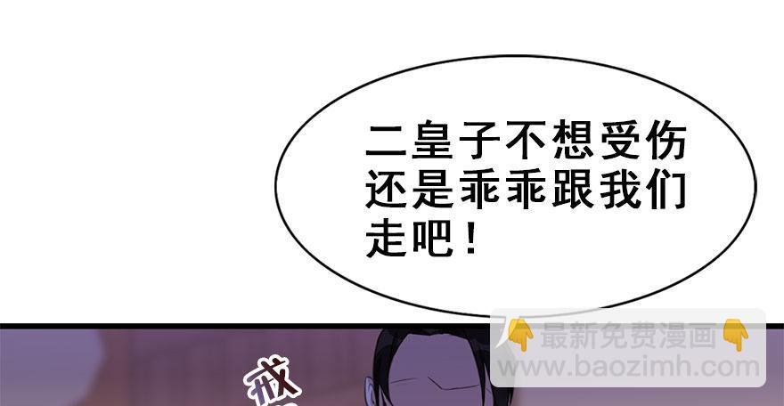16.相遇