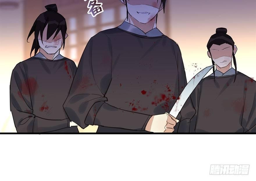 16.相遇