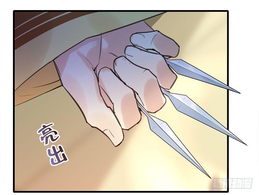 16.相遇