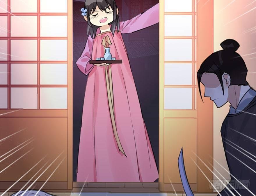 16.相遇