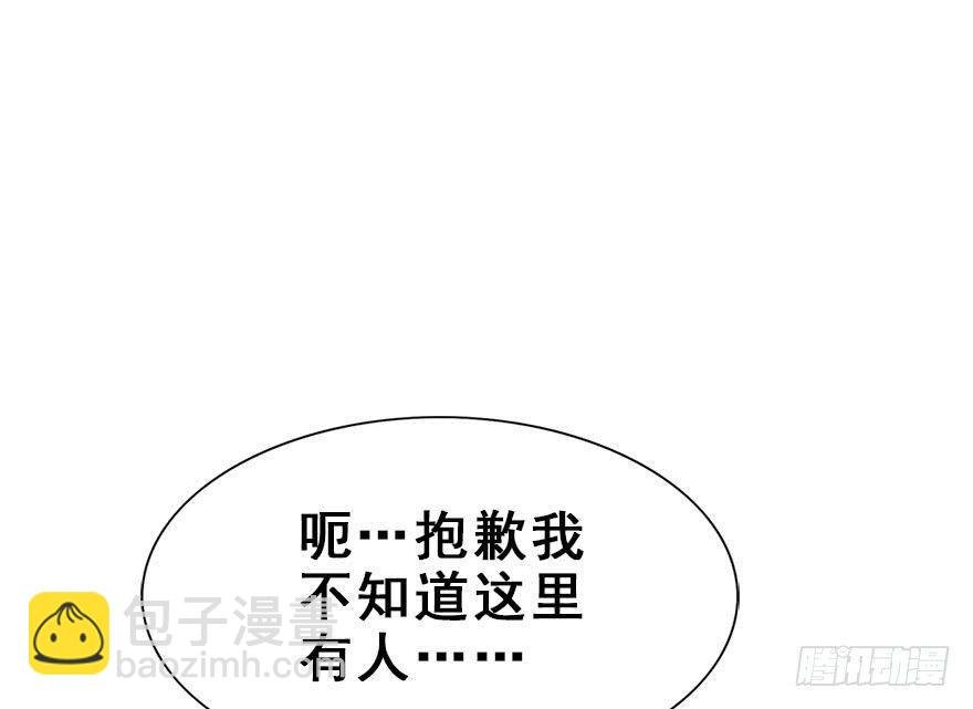 17.二皇子的受难史（上）