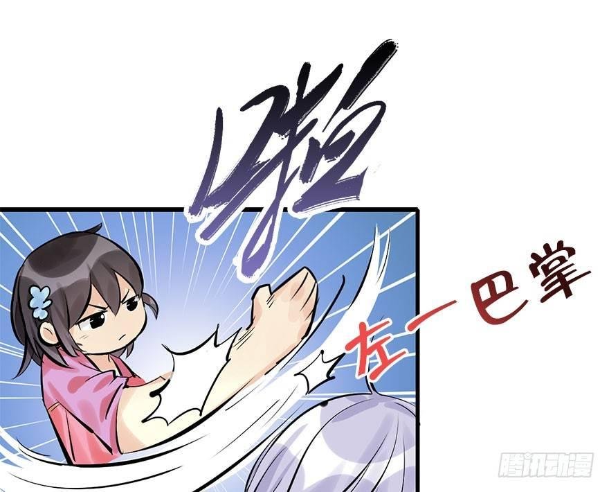 17.二皇子的受难史（上）