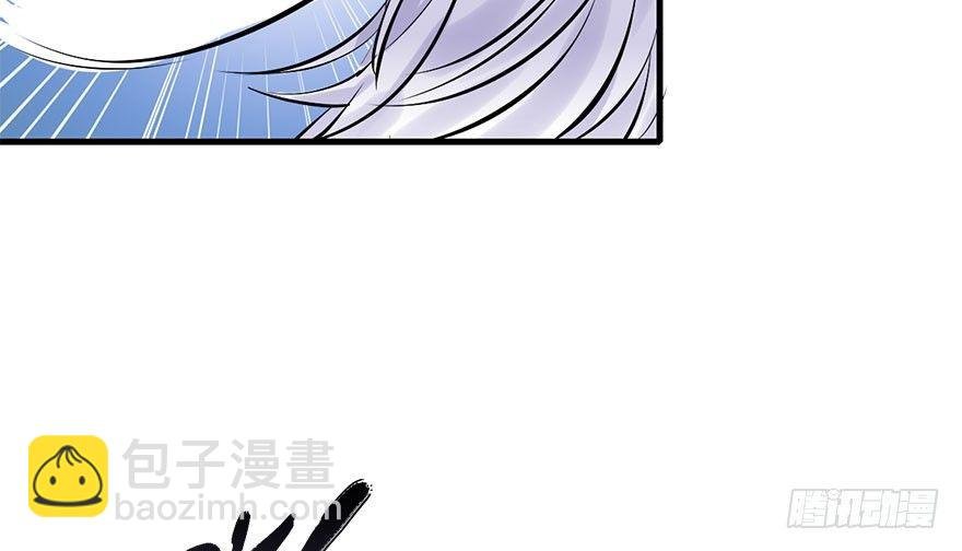 17.二皇子的受难史（上）