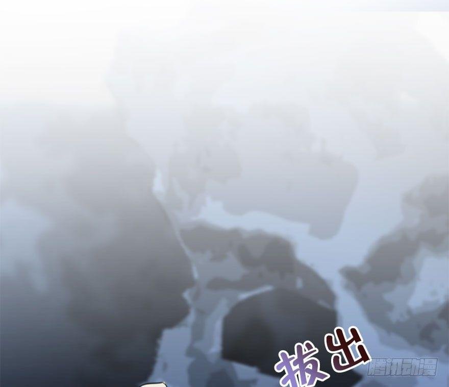 17.二皇子的受难史（上）
