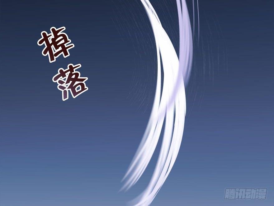 17.二皇子的受难史（上）