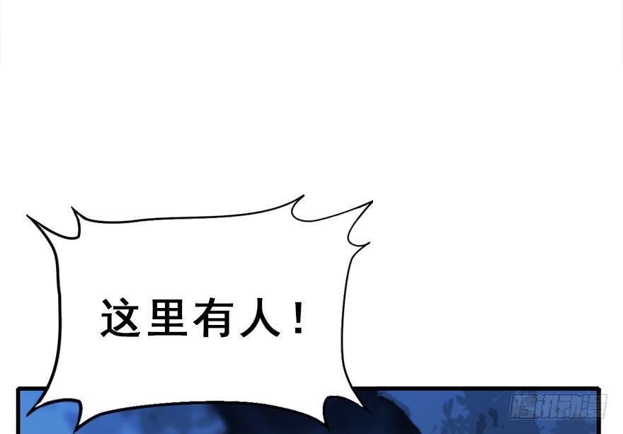 17.二皇子的受难史（上）