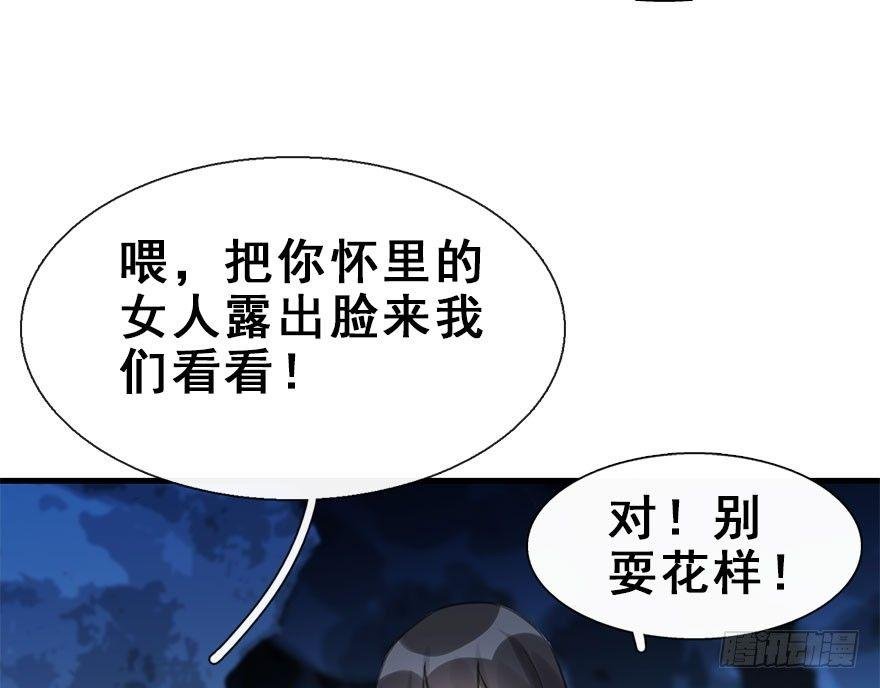 17.二皇子的受难史（上）