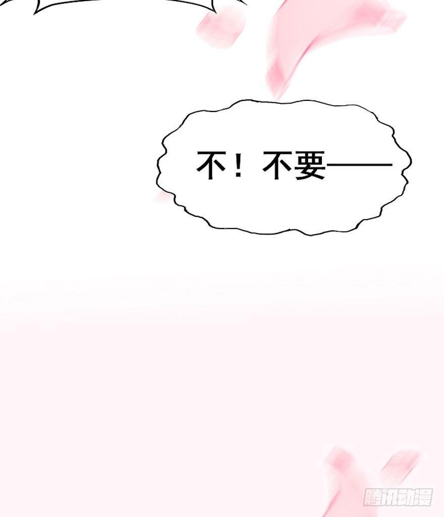 1.突如其来的穿越（上）