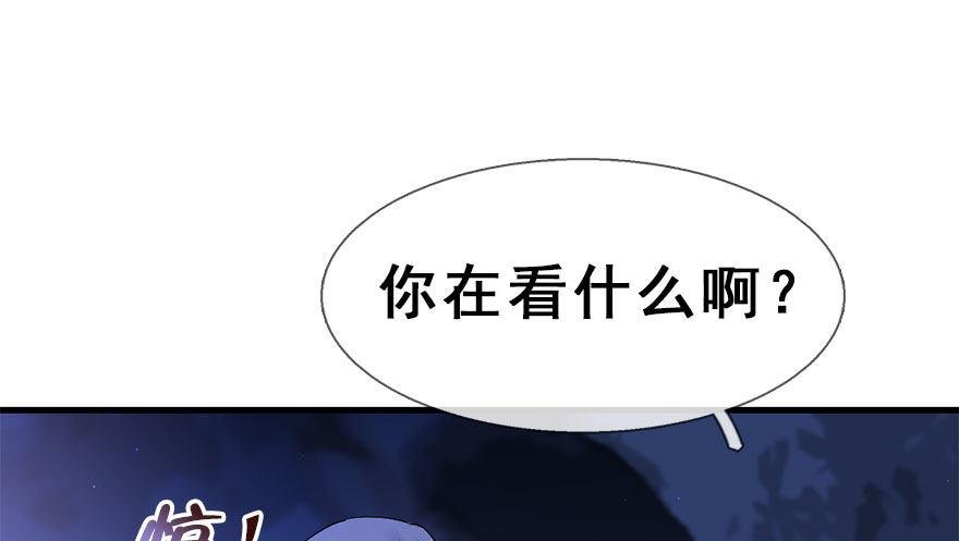 18.二皇子的受难史（中）
