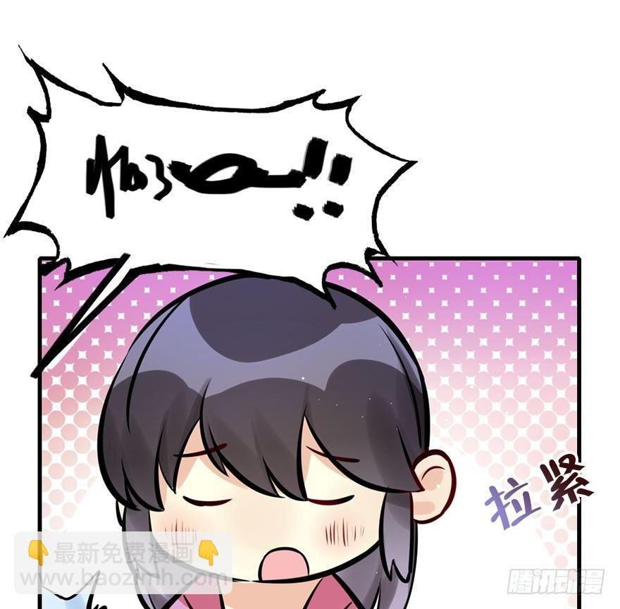 18.二皇子的受难史（中）