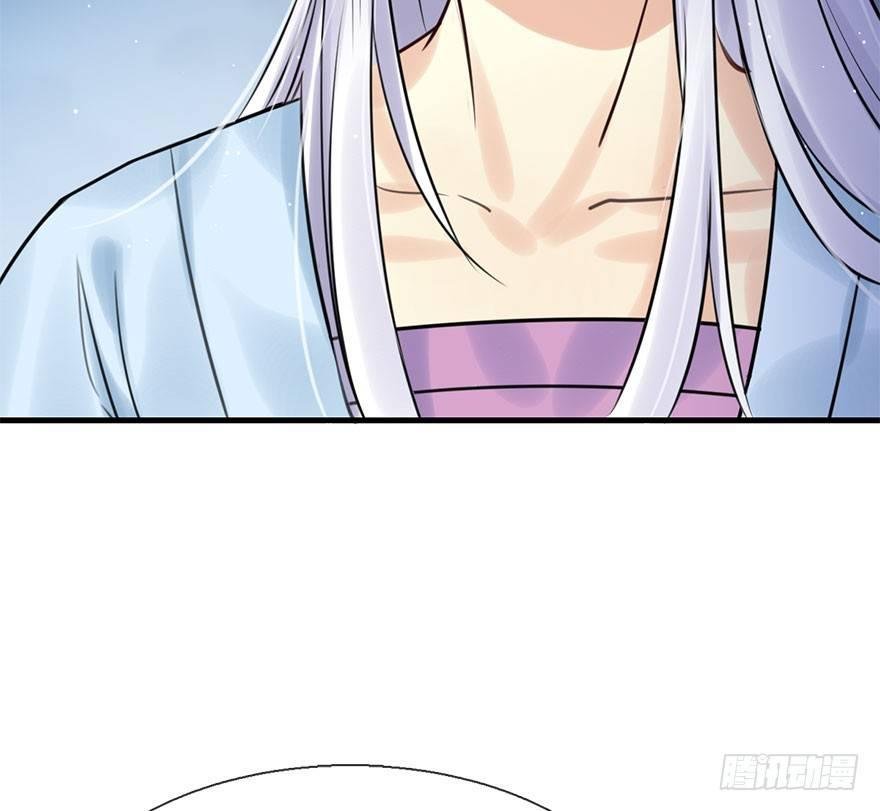 18.二皇子的受难史（中）