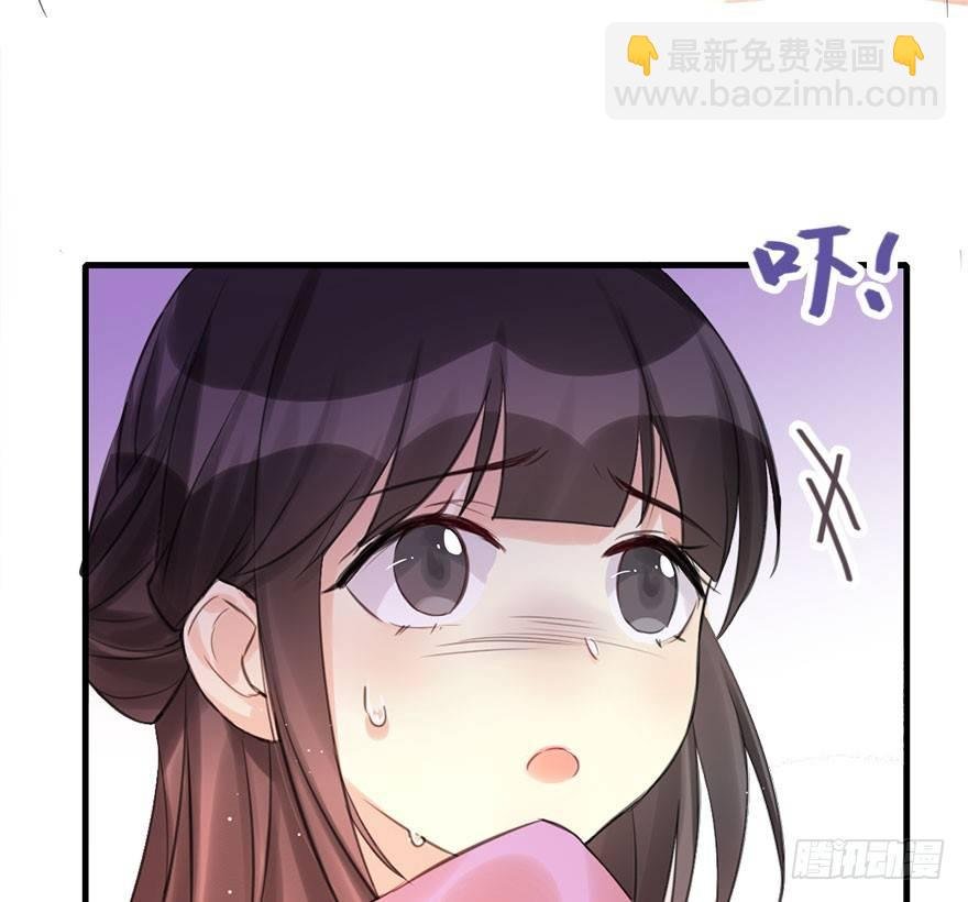 19.二皇子的受难史（下）