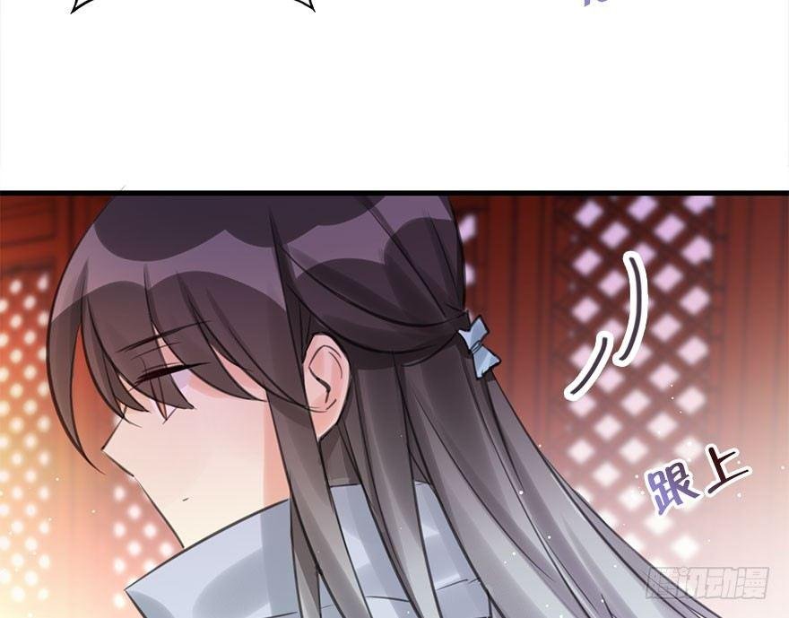 19.二皇子的受难史（下）