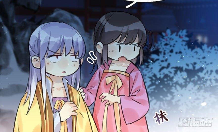 19.二皇子的受难史（下）