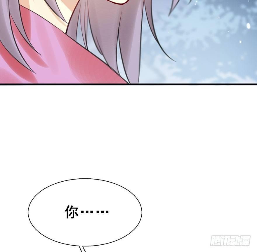 19.二皇子的受难史（下）