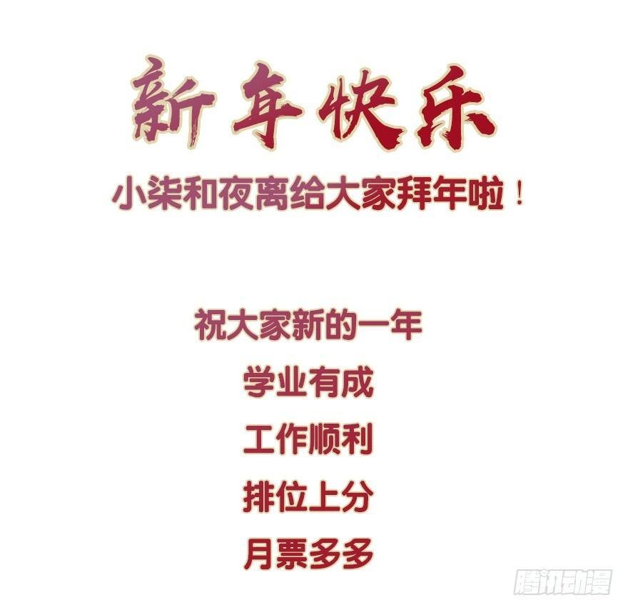 20.巷之中（上）