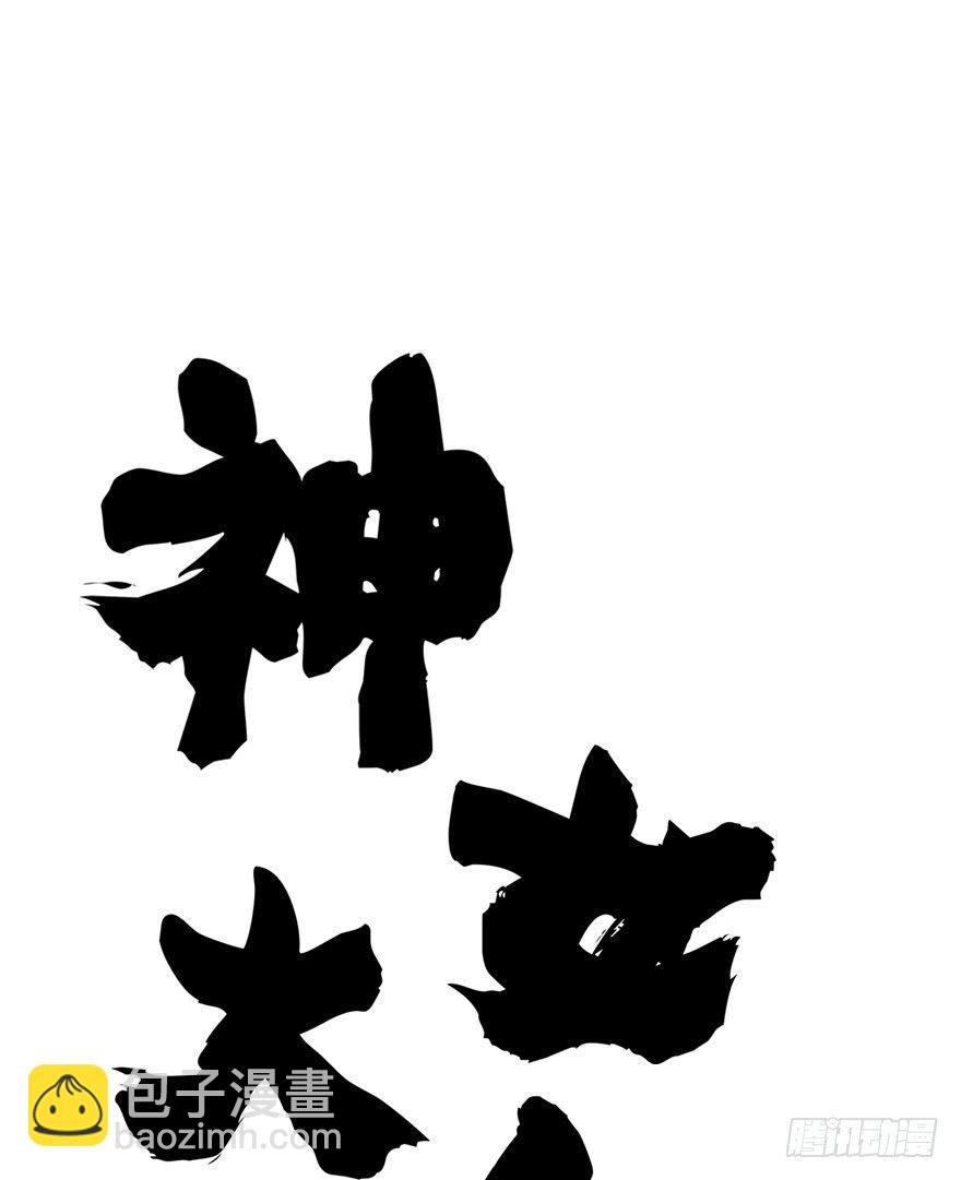 20.巷之中（上）