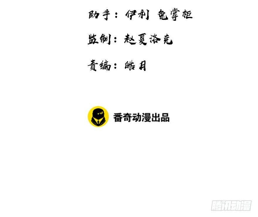 20.巷之中（上）