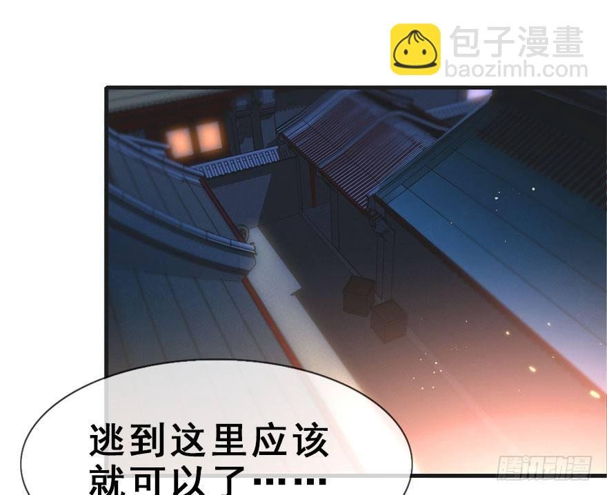 20.巷之中（上）