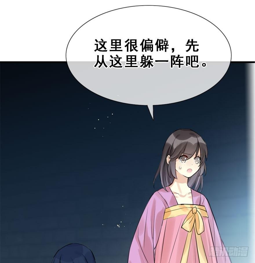 20.巷之中（上）