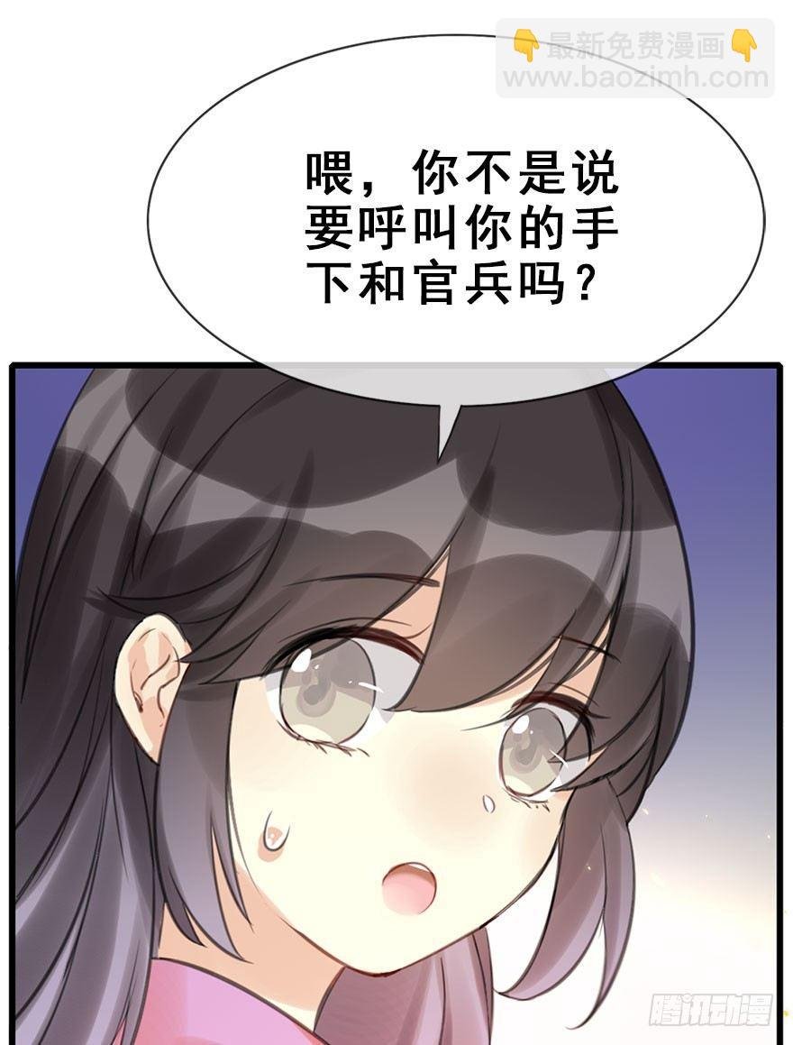 20.巷之中（上）