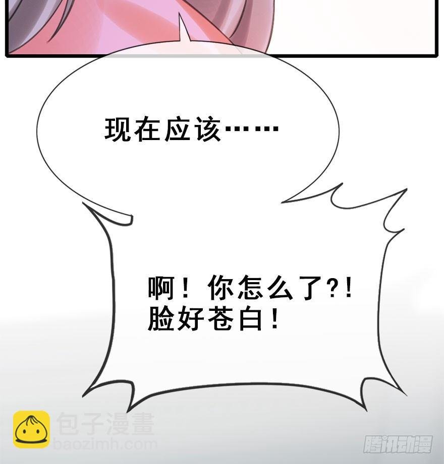 20.巷之中（上）