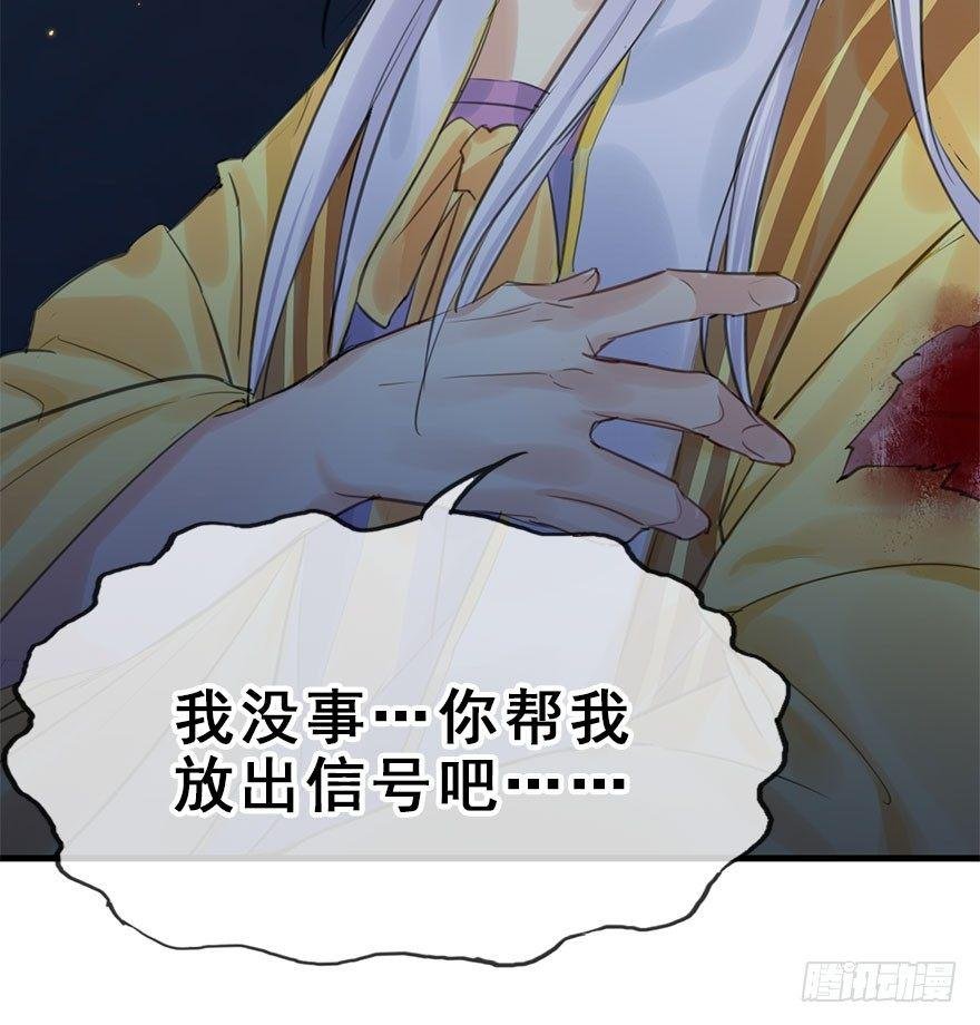 20.巷之中（上）