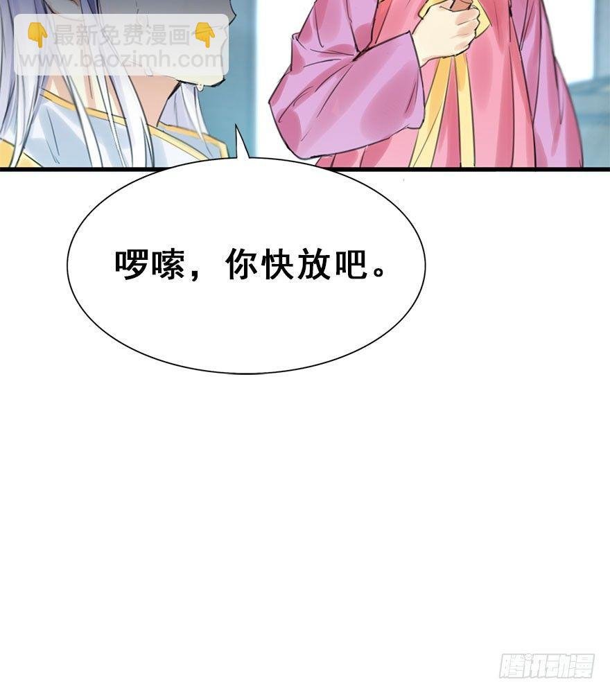20.巷之中（上）