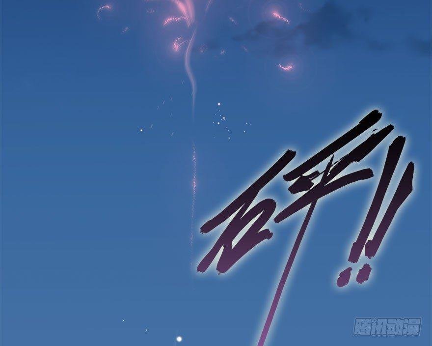 20.巷之中（上）