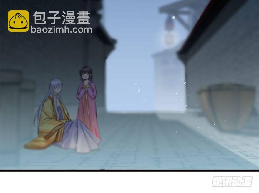 20.巷之中（上）