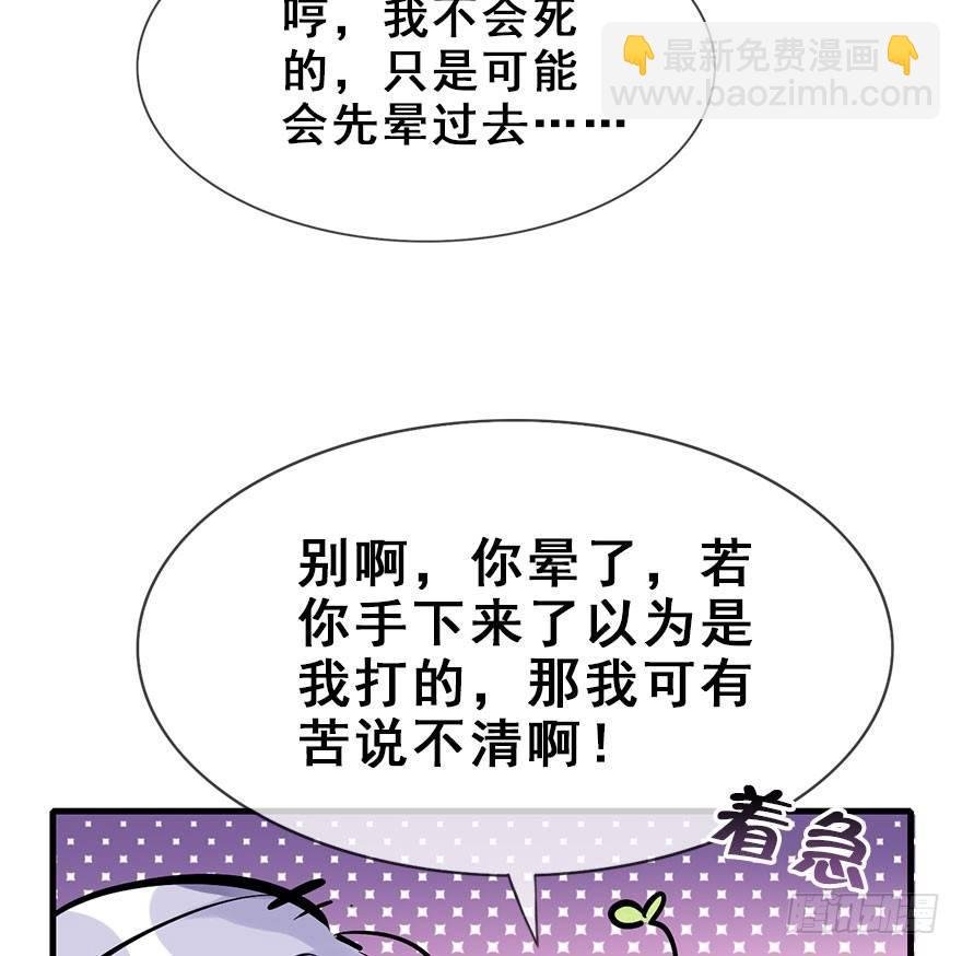 20.巷之中（上）