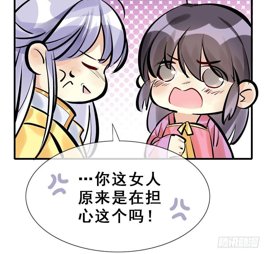 20.巷之中（上）