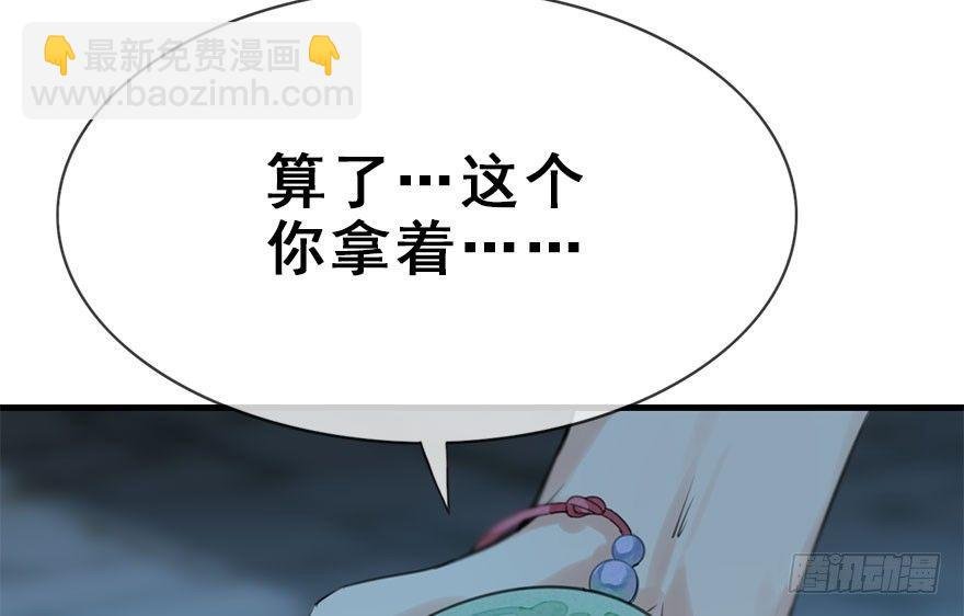 20.巷之中（上）