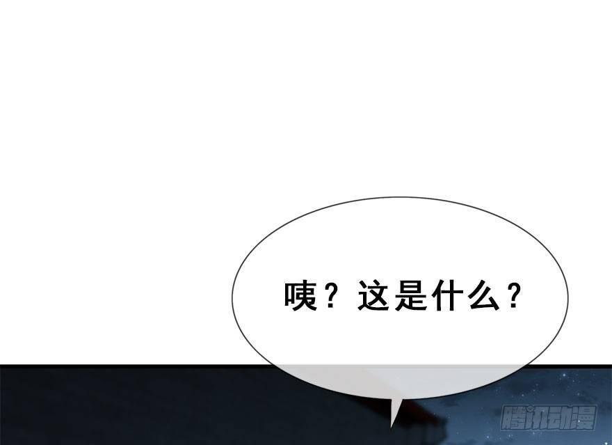 20.巷之中（上）