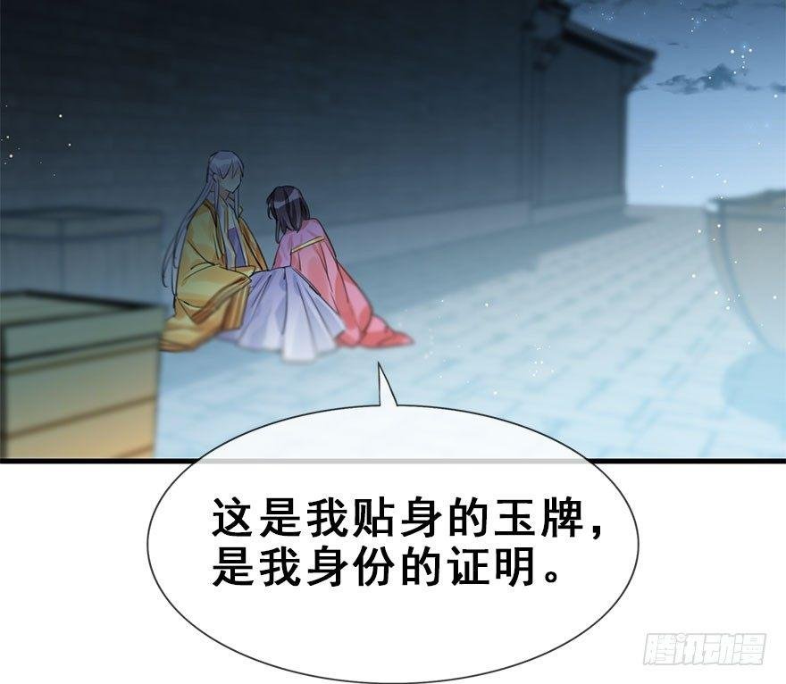 20.巷之中（上）