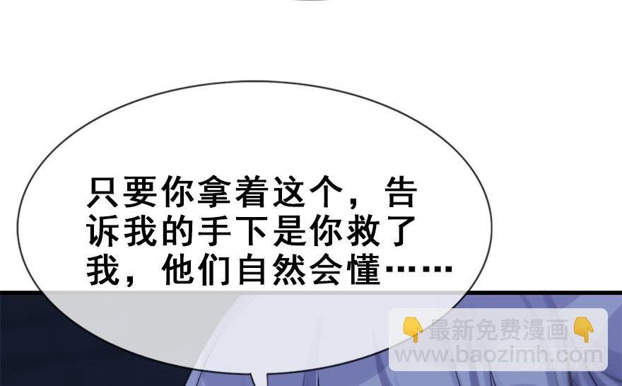 20.巷之中（上）